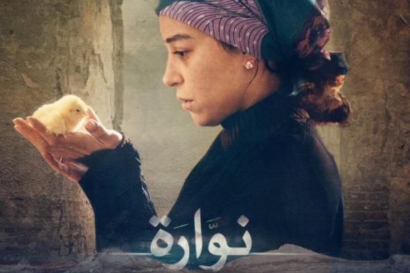 "دبي السينمائي" يعلن عن الأفلام المشاركة في مسابقة "المهر الطويل" بحضور مصري قوي