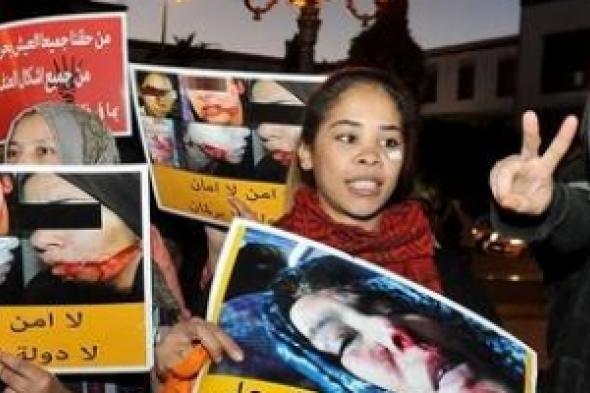 المغربيات المتزوجات يطالهُنّ العنف بوتيرة أشدَّ