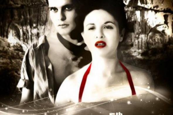 ​مهرجان الأقصر السينمائي يعرض الأفلام الفائزة بـ"أيام قرطاج السينمائية"