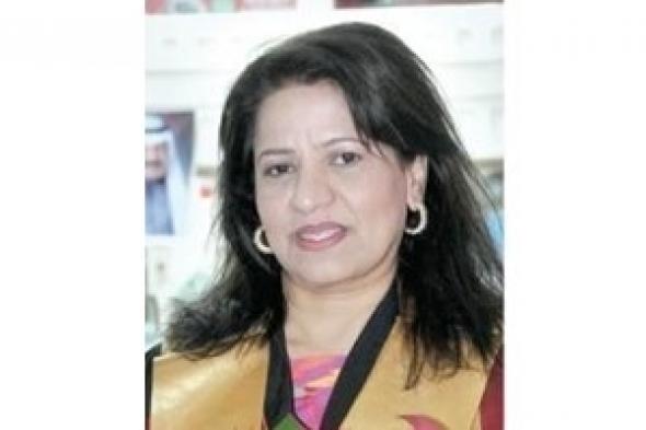 المرأة البحرينية رائدة العمل المصرفي