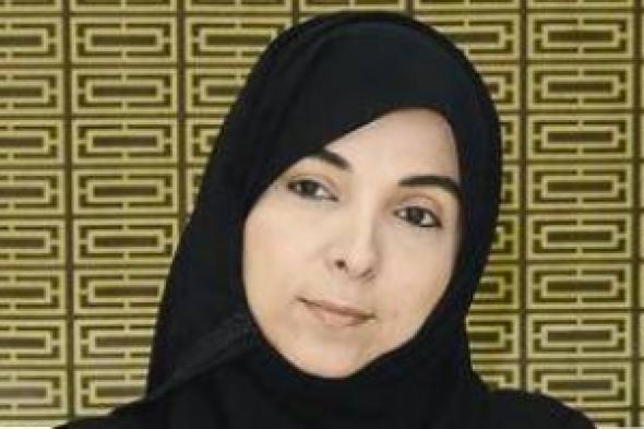 ملتقى صاحبات الأعمال الخليجيات ينطلق بالدوحة الثلاثاء المقبل