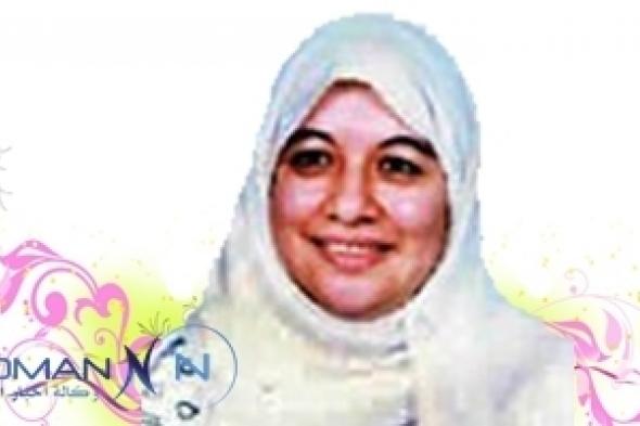 ولاية المرأة في القضاء (2)