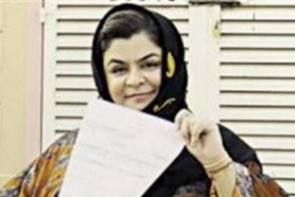 لأول مرة: المرأة السعودية «مرشحة وناخبة»