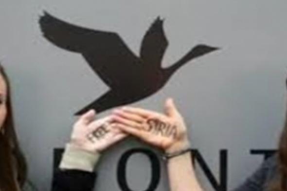 اسكتلندا تدرب نساء سوريات على "صنع السلام"