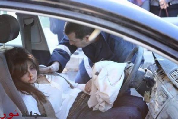 نجمة سورية تفقد ذاكرتها بسبب حادث مروع
