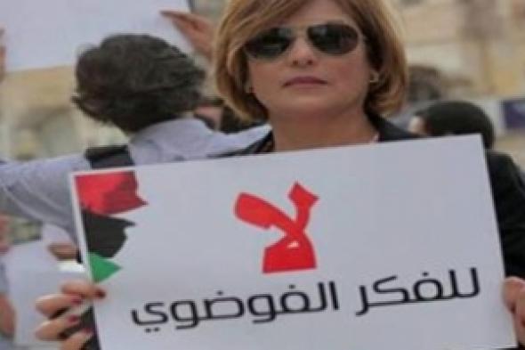 كواليس حياة نساء مهددات بالقتل فى بؤر الارهاب بليبيا