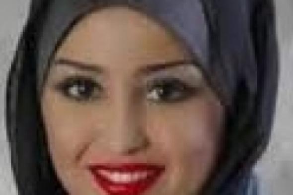 المهندسة الكويتية منار الحشاش تفوز بالجائزة الأوروبية للشباب