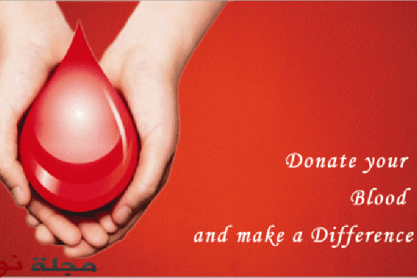 التبرع بالدم يطيل العمر