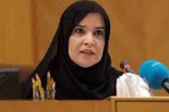 أمل القبيسى.. أول امرأة عربية ترأس البرلمان