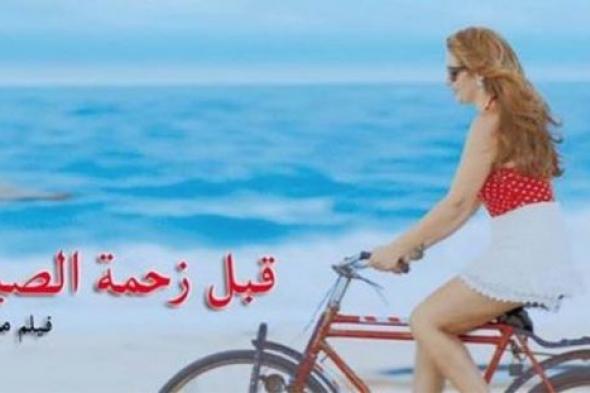 "قبل زحمة الصيف".. محمد خان يعود إلى مهرجان دبي السينمائي الدولي