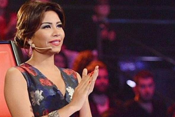 شيرين لمتسابقة The Voice رحاب صالح:  يا رب كل الأزواج مثل زوجك