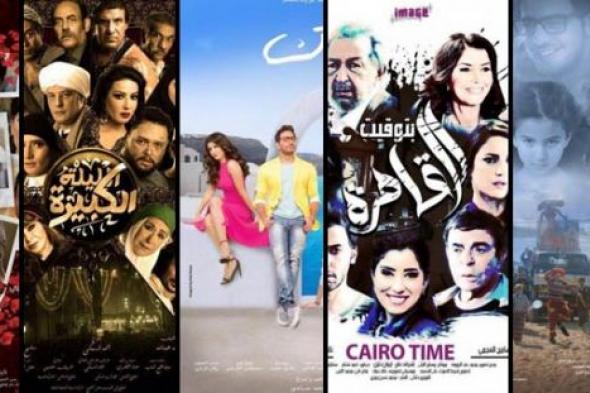 #حصاد_في_الفن- اختر أفضل فيلم عربي لسنة 2015