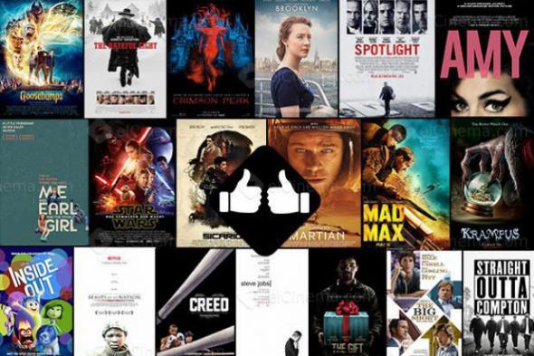 ترشيحات متنوعة لمشاهدة أفضل أفلام عام 2015