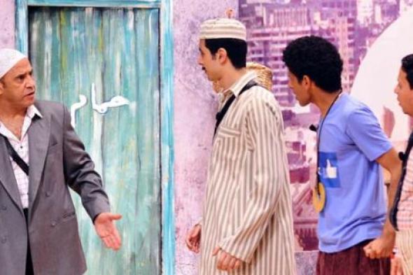 بالصور- أشرف عبد الباقي و"مسرح مصر" ينتقدون مواقع التواصل الاجتماعي الجمعة