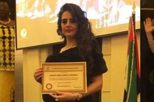تتويج لميس القاعاتي سفيرة وكالة أخبار المرأة كشخصية متميزة وتكريمها بالجائزة الدولية للمرأة المناصرة للسلام في الشرق الأوسط لعام 2015