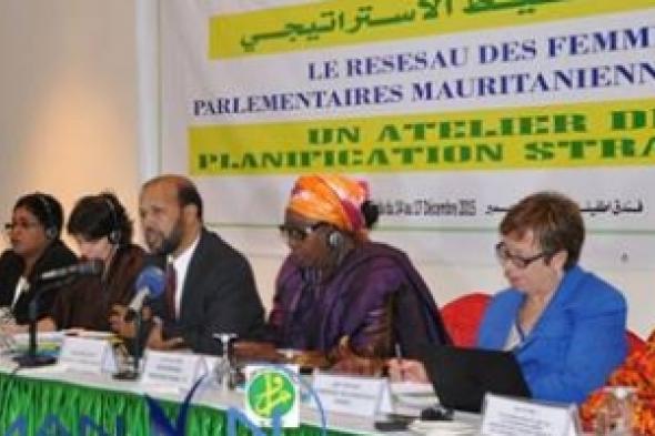نواكشط: مؤتمر بوصي النواب في البرلمان  على مناصرة حقوق المرأة وتحقيق المساواة بين الجنسين