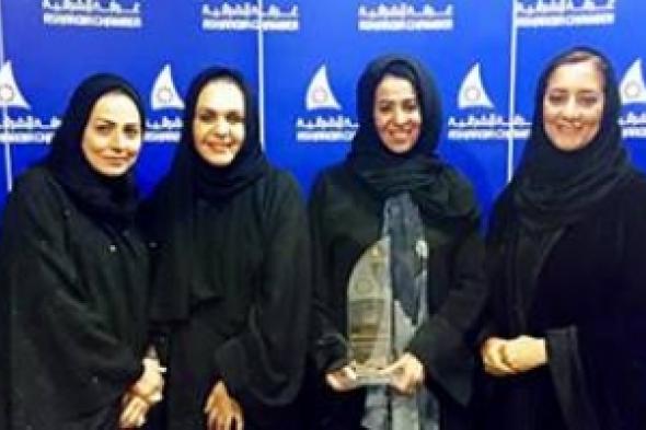 مستشارة مالية: ثلاثة تحديات تواجه المرأة السعودية في قطاع المال والأعمال