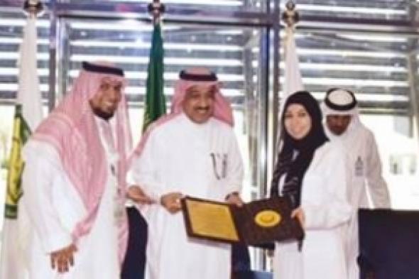 السعودية : مؤتمر عالمي  يبحث آخر المستجدات في صحة المرأة والرضاعة الطبيعية