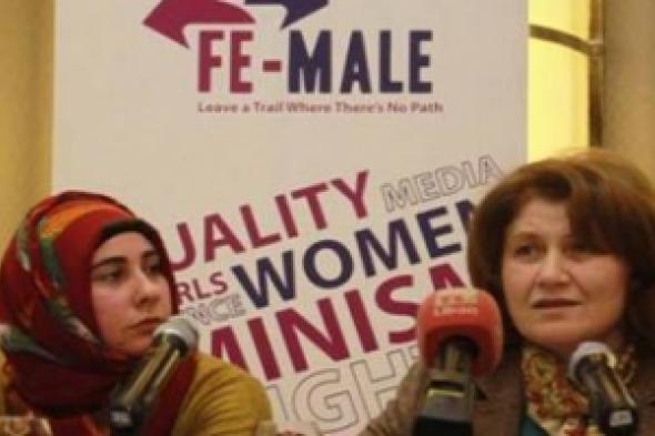 دراسة تنتقد صورة المرأة اللبنانية في وسائل الإعلام والإعلان