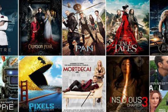 عشرة إعلانات أفلام احترفت خداعنا في 2015
