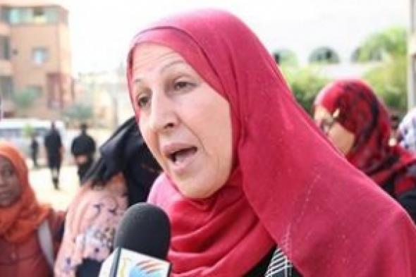 الفلسطينية  مريم زقوت تحصل على المرتبة الثانية كأفضل شخصية نسوية في العمل الأهلي والمجتمعي على مستوى الوطن العربي