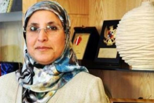 اطلاق حملة لنبذ العنف ضد النساء المغربيات