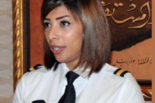 منيرة بوعكري أول كويتية تقود الطائرات