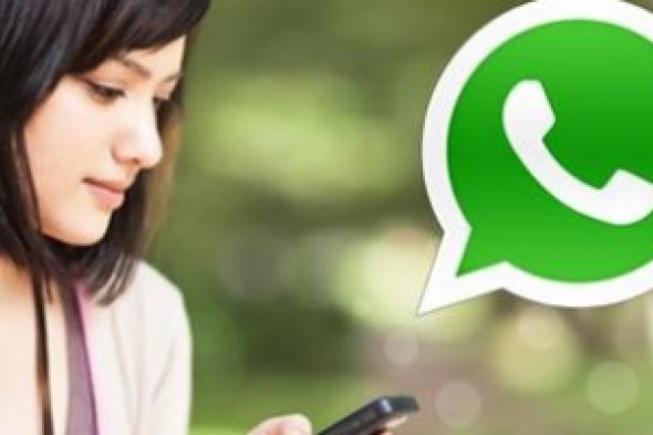 واتس آب وتليجرام ولاين الأفضل فى حماية النساء من التجارة بالبشر