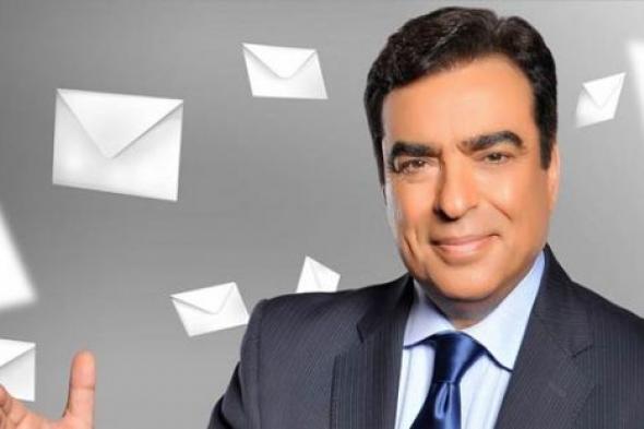 جورج قرداحي: سعيد بعودة "من سيربح المليون" من خلال شاشة CBC