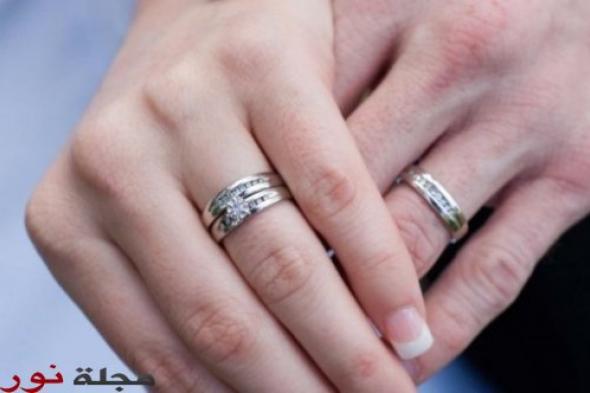 لماذا نضع خاتم الزواج بالإصبع الرابع من اليد اليسرى ؟