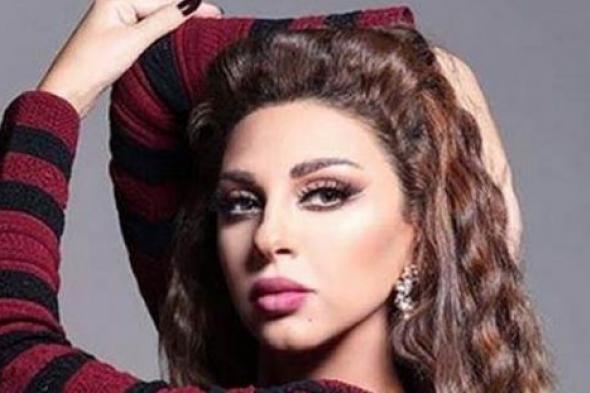 بالصور- ميريام فارس بإطلالة جديدة في آخر أيام حملها