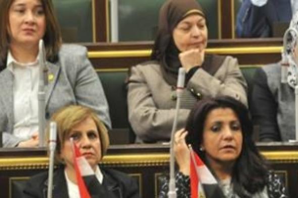 9 منظمات نسوية مصرية  تطالب بتعديل وإصدار 8 قوانين تخدم المرأة