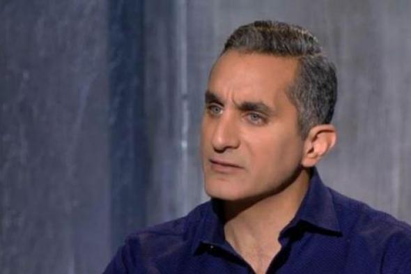 بالفيديو- باسم يوسف: بقائي خارج مصر عقل.. وتلقيت تهديدات "بحاجات تانية" وليس القتل