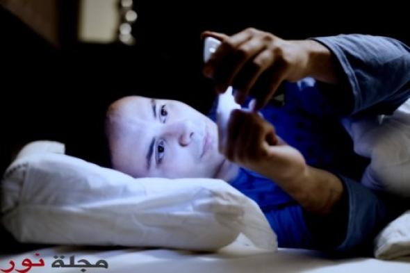 أشعة الهواتف الذكية تسبب اضطرابات النوم‎