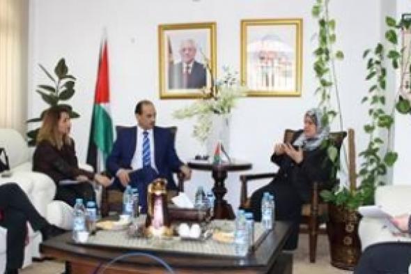 وزيرة شؤون المرأة الفلسطينية  تبحث مع الوكالة الامريكية للتنمية الدولية سبل التعاون المشترك لمأسسة نظام التحويل الوطني للنساء المعنفات