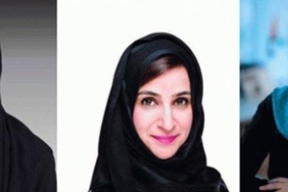 الإمارات تراهن على دور المرأة في التشكيلة الوزارية الجديدة