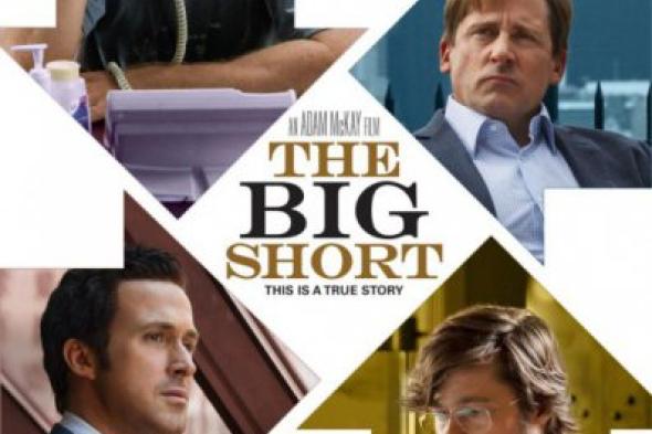 س: من واقع مشاهدتك لـThe Big Short... عرف (مقايضة عجز الائتمان)!