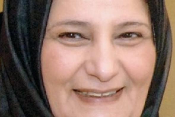 البروفيسورة الكويتية فايزة الخرافي تحصد جائزة المرأة القيادية