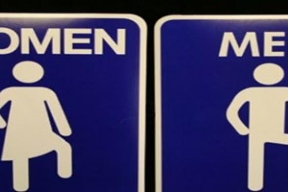 الجزائريات ... و «النار العكسية»