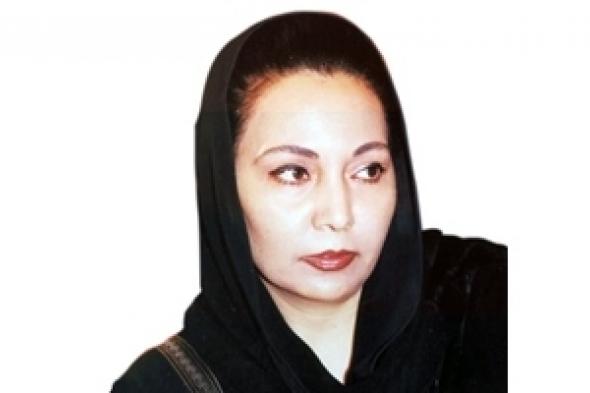 عهد جديد للمرأة الإماراتية