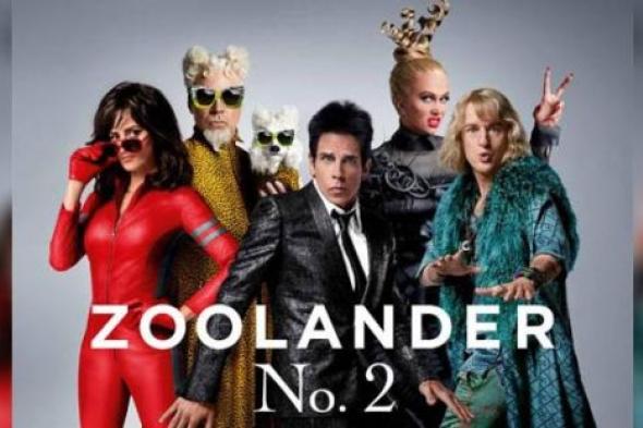 Zoolander 2 صاحب لقب "الإعلان الأنجح في التاريخ" في السينمات ابتداء من الأربعاء