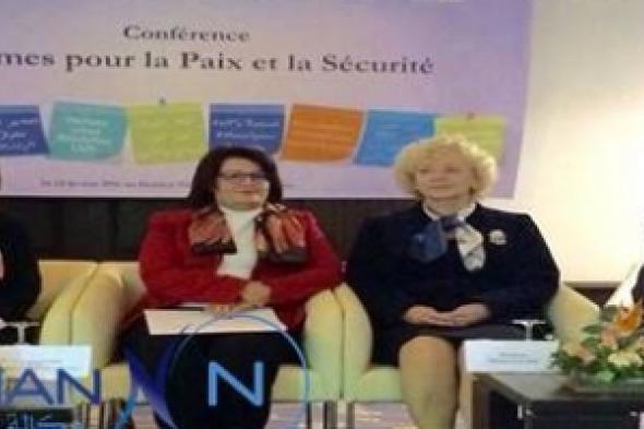 الاعلان في تونس  عن شبكة نساء من أجل السلام والامن