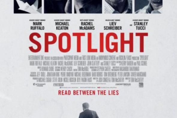 Spotlight يفوز بنصيب الأسد من جوائز "الروح المُستقلة"