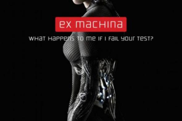 أوسكار أفضل مؤثرات بصرية تذهب لـEx Machine