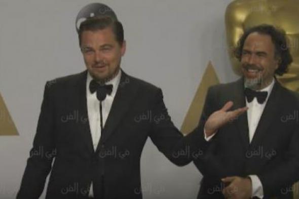 بالفيديو- صحفية مصرية تثير ضحك ليوناردو دي كابريو بسؤالها عن شعوره بعد الفوز بالأوسكار