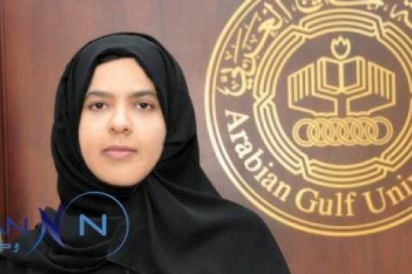 الباحثة مها محمود الصباغ  تنال جائزة المرأة في القطاع الأكاديمي على مستوى دول العالم