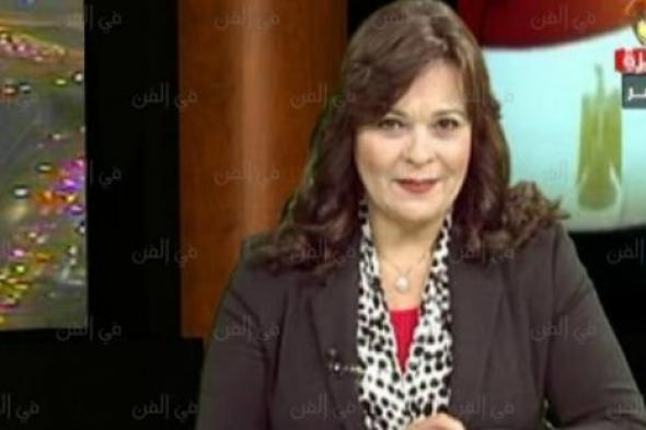 رئيس اتحاد الإذاعة والتليفزيون يوقف عزة الحناوي عن العمل