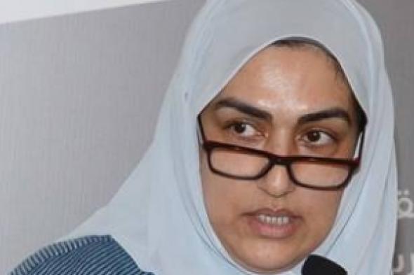 مملكة البحرين تشارك في أعمال لجنة وضع المرأة ال60 بنيويورك