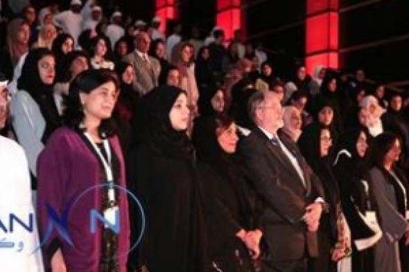 بدور القاسمي: دولة الإمارات قطعت شوطاً كبيراً في تعزيز مكانة المرأة وتشجيعها على تبوؤ المناصب القيادية
