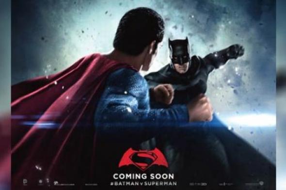 Batman v Supernam – حقائق لا تعرفها عن بطل "جوثام"